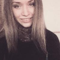 Ирочка Половова