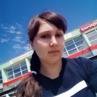 Кристина