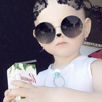 Хадижка