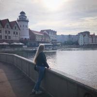 Кристина