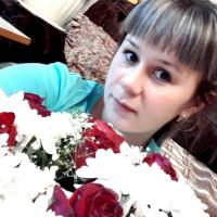Марина