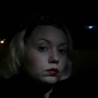 Натэла