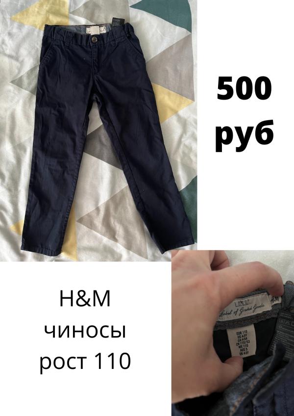 post image 4