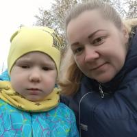 Анастасия