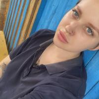 Элина