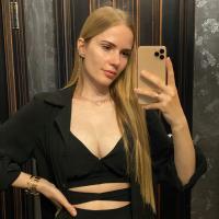 Мила