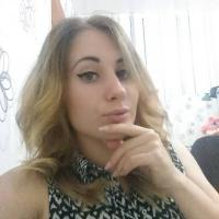 Нина