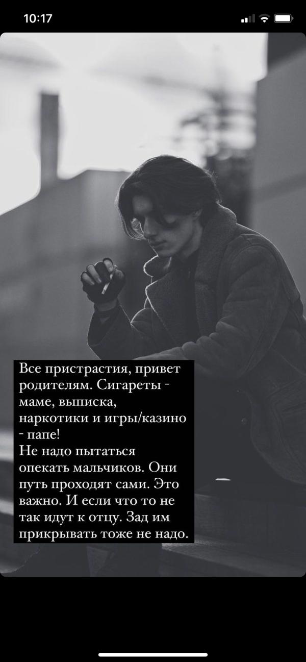 post image 5
