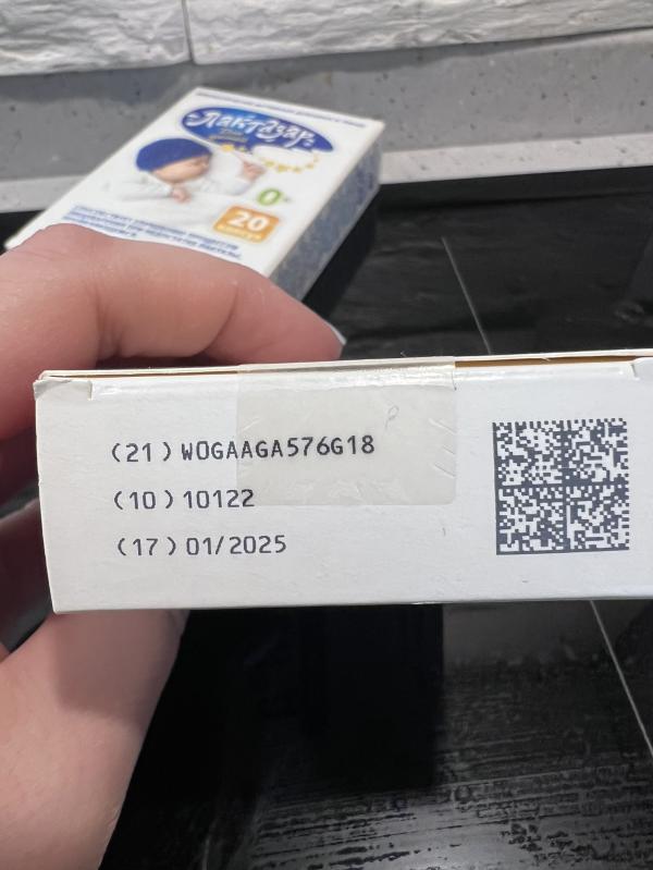 post image 4