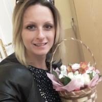***Александра***