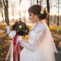 Анастасия