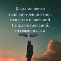 Алия