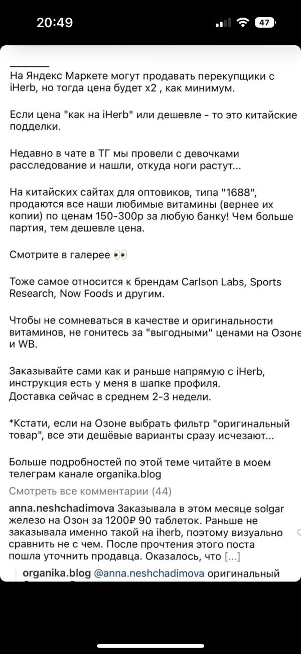 post image 1