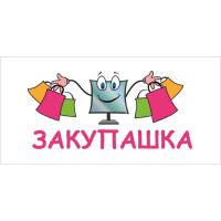 Эва
