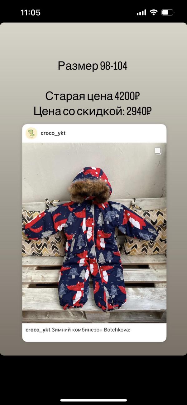 post image 4