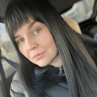 Ксения