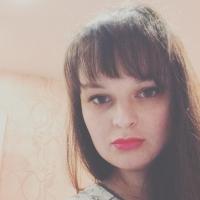 Анастасия 
