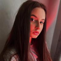 Карина