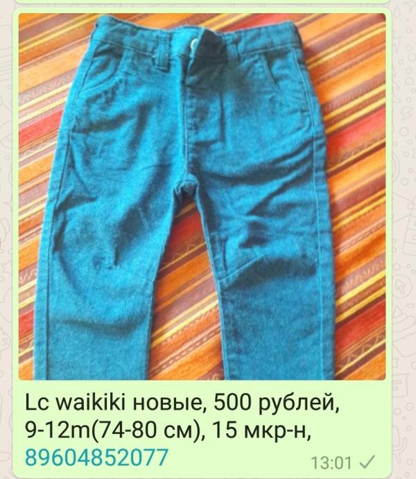 post image