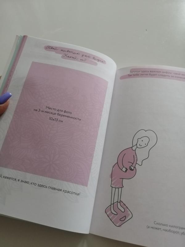 post image 5