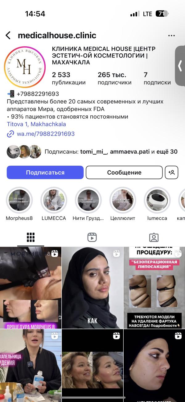 post image