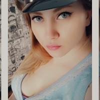 Алена