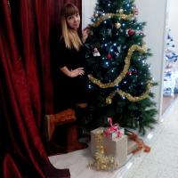 Степанова Екатерина