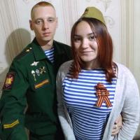 Владлена
