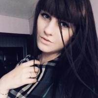 Александра