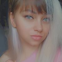 Наталья
