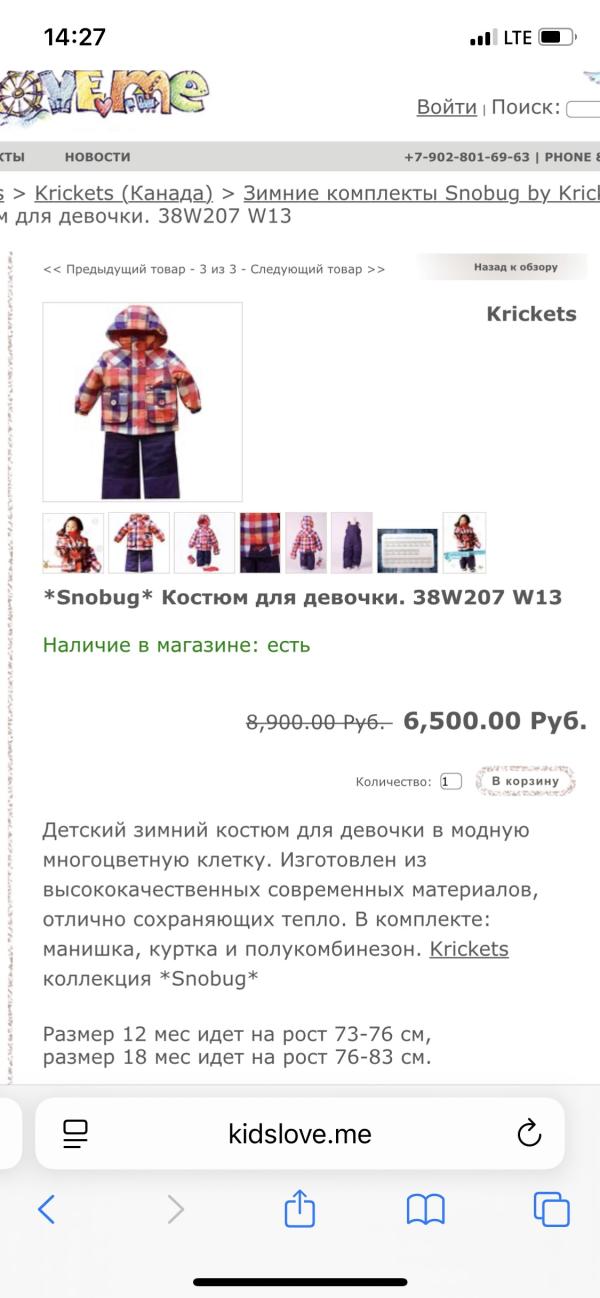 post image 4