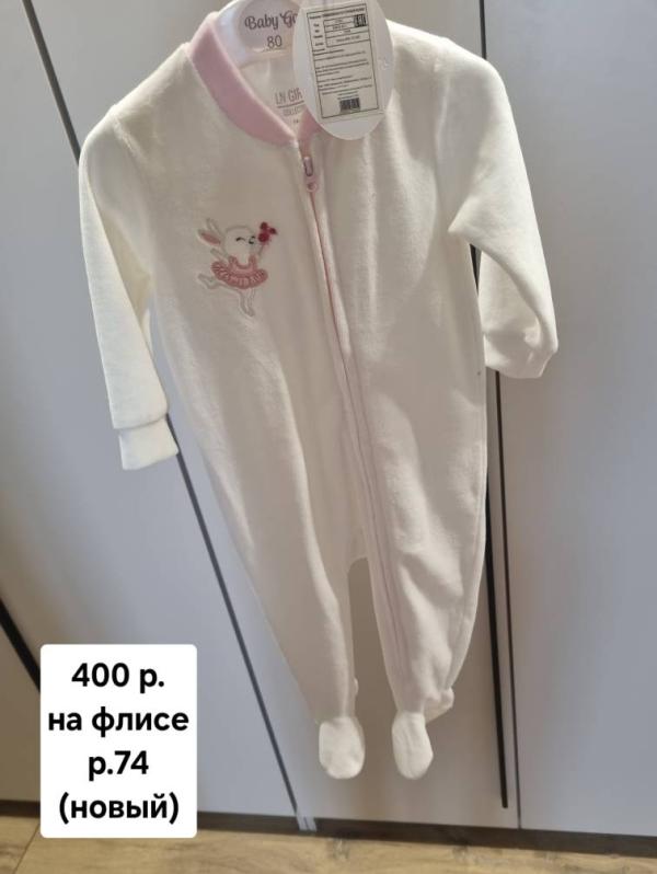 post image 4