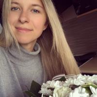 Ирина Ершова 