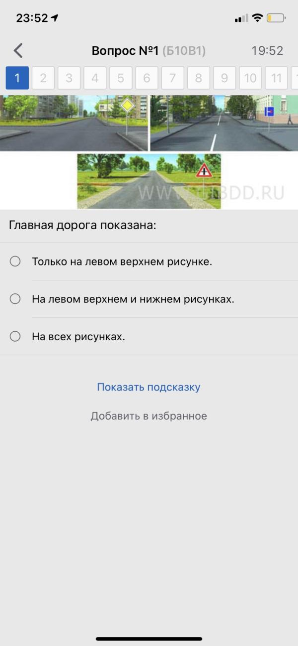 post image