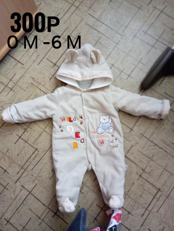 post image 1