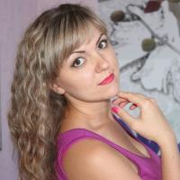 Ольга