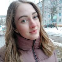 Ирина