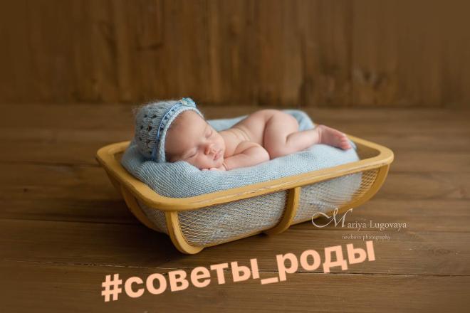 post image