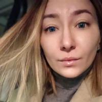 Натали
