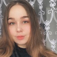 Наталья