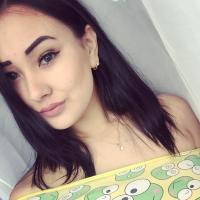 Регина 