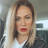 Настя