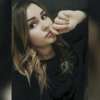 Алина