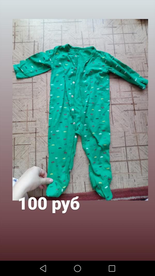 post image 1
