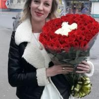 Настена