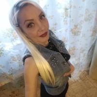 Светлана