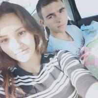 Алина