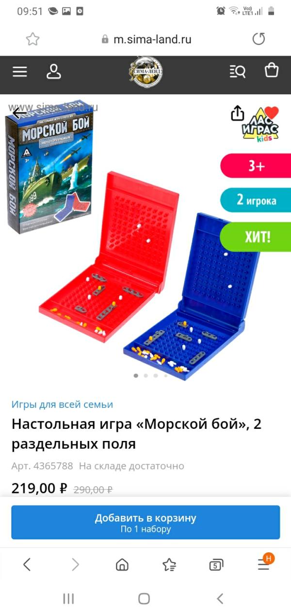 post image 4