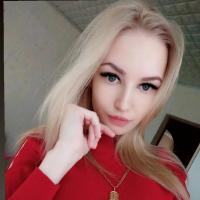 Наталья