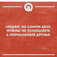 mom.qwerty